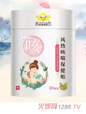 ��ܐ�(��i)���L(f��ng)��ȴ������N