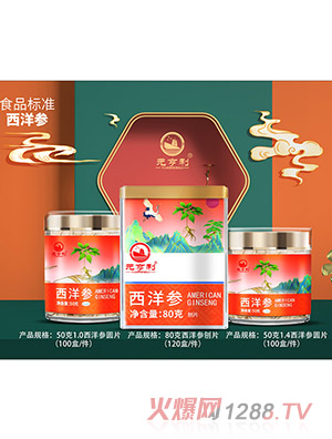 Ԫ�������󅢹��b