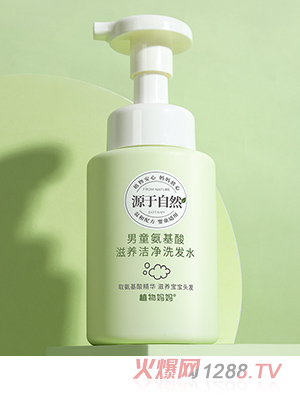 ֲ�����ͯ���������B(y��ng)������ԡ¶