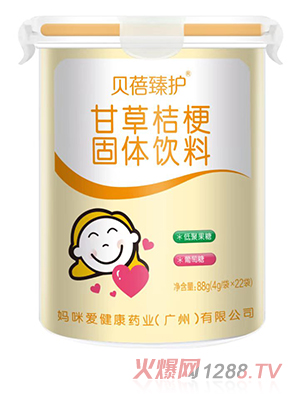 ؐ�����o(h��)�ʲݽ۹����w���