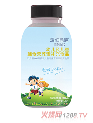 ���������׃�����ͯ�oʳ�I�B(y��ng)���a��ʳƷ�u�uƿ