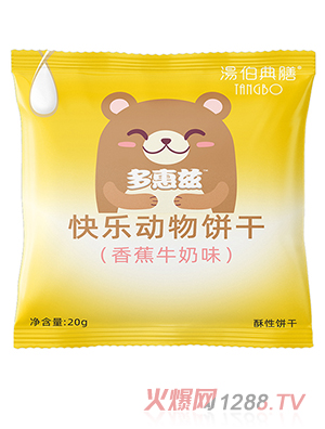 �������ſ옷(l��)��(d��ng)��ɣ��㽶ţ��ζ�����b20g