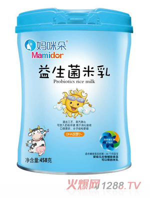 ���������������DHA���}�����߶�S���һ�ɽ�F�\�}�䷽ (t��ng)�b�����oʳ����