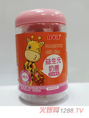 �°�������Ԫ��Ȧ������ζ�J����ζ����ζ���ζ��ڼ��ܺ濾��c(di��n)