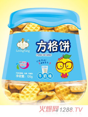愛茵坊牛奶味香橙味方格餅兒童餅干小零食代理