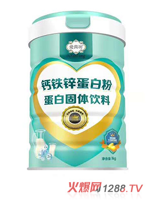 愛(ài)茵坊鈣鐵鋅牛初乳高鈣乳清無(wú)蔗糖益生元蛋白粉蛋白固體飲料代理