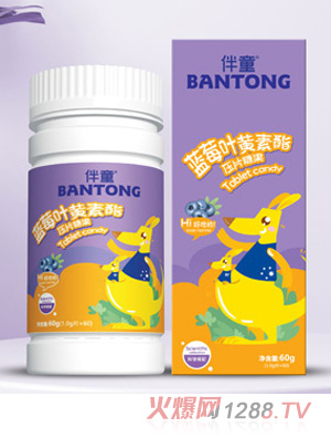 ��ͯ�{ݮ�~�S����ţ�������}ɽ��u�Ƚ���~���ҾSC��N��ζ��Ƭ�ǹ�