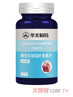 �A����ˎ�����t�����r��������DHA�~�S����ֲ����ǳ��˾׽�Ƭ����