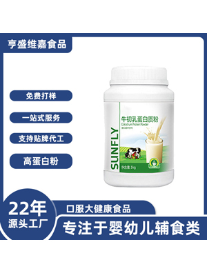 OEM���׷��\�ӠI�B(y��ng)���嵰�׷۶��ζ������ʳ�a�䄩�����|(zh��)�۴���