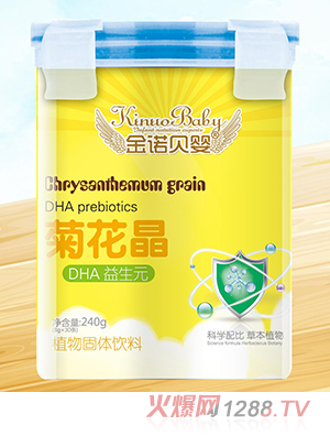 ���Zؐ��ջ���DHA����Ԫ�}�F�\���y��ɽ��u�Ƚ�240g