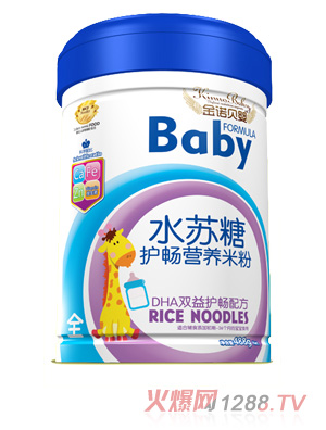 ���Zؐ��ˮ�K���F (t��ng)Ч��DHA�p���}�F�\�ӏ�(qi��ng)�����w�S���}���Ź�ɏ��޲�����m������488g