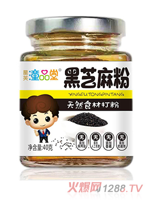 ͯƷ�ú�֥��ۺ��}�����u�η۶�N��ζ��ͯ���35g�bȫ��(gu��)����