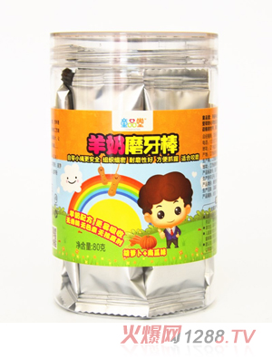 ͯƷ������ĥ�������}��+�Ϲ�ζ��ݮζԭζ��N��ζ80g�b