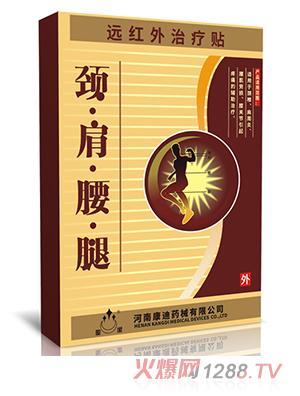 ʥ���i�������h(yu��n)�t���ί��N8�N�b