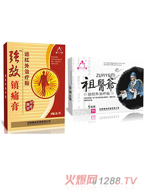 ʥ�������N͸���N�h(yu��n)�t���ί��N���̴��� ����N�i�������N�(zh��n)ʹ���Noem�N��