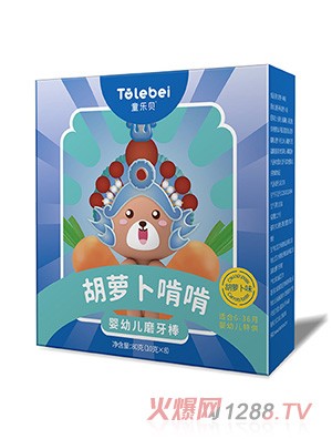 ͯ��(l��)ؐ���}���пЋ��׃�ĥ����-���}��ζ