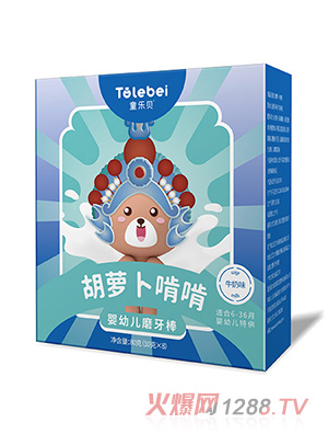 ͯ��(l��)ؐ���}���пЋ��׃�ĥ������ݮζţ��ζ���}��ζ�O��ζ����