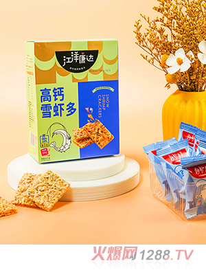 �����_���}ѩ�r�� ��̦ζ