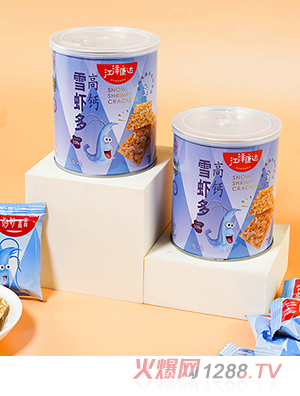 �����_(d��)���}ѩ�r�� ԭζ