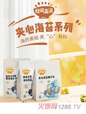 ����M�M��̦�A�Ĵ�Ƭ��ʳ��ʳ�o(w��)�}����