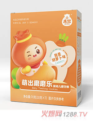 �̶��ȳ�ĥĥ��(l��)ĥ����-���}��ζ