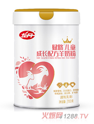 �����x����ͯ���L�䷽���̷۹��b