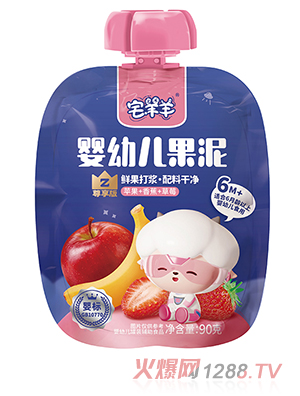 լ������׃�����-�O(p��ng)��+�㽶+��ݮ