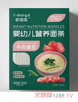 �㇎�����׃��I(y��ng)�B(y��ng)��l-ţ�ⷬ��