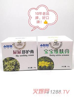 小聰聰屁屁舒護(hù)膏、寶寶維膚膏