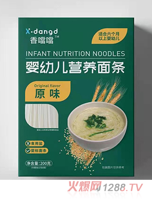 �㇎�����׃��I(y��ng)�B(y��ng)��l-ԭζ