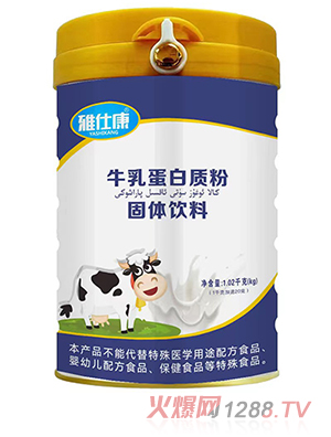 ���˿������|(zh��)�۹��w���