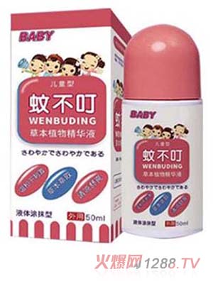 �ò�����ͯ��