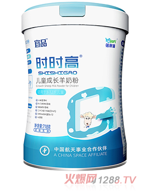 ��Ʒ�����ҕr(sh��)�r(sh��)�߃�ͯ���L(zh��ng)���̷�