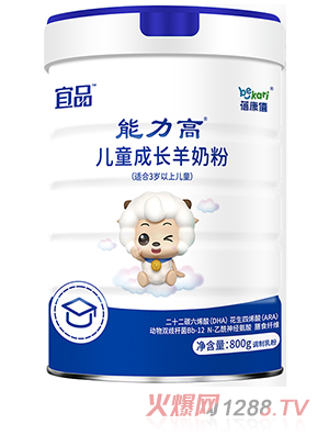 ��Ʒ�����������߃�ͯ���L(zh��ng)���̷�