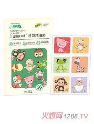 С����ֲ�ﾫ���N