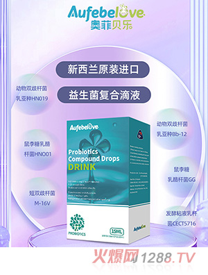 �W��ؐ��(l��)��������(f��)�ϵ�Һ