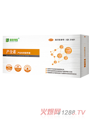 ��n���t(y��) �aȫ�خa�D���àI�B(y��ng)��