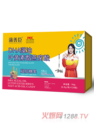 ���Ƴ�DHA�����~�S������C�����z�ǹ�