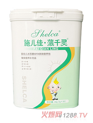 ʩ������ǧ�`ˮ�K��EDTA�F�c�I(y��ng)�B(y��ng)��