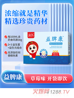 ������Ƣ�������Ʒ