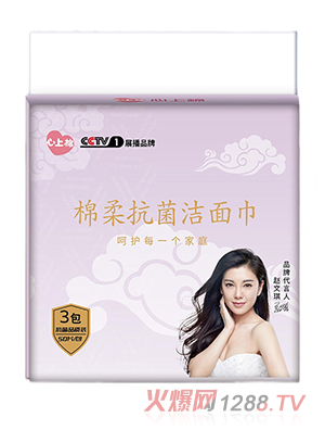 ���������Ό�������50Ƭһ��