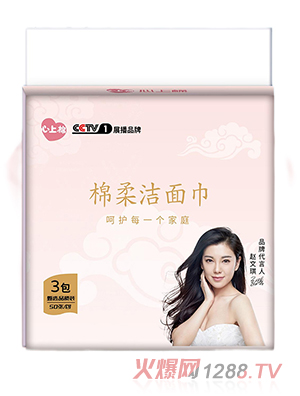 �����޽�(j��ng)������ᝍ���3���b50��һ��