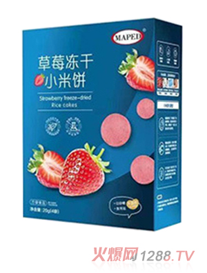 �R��²�ݮ����С���