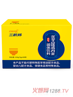 ����ؐ�����e������ɽ��u��(n��i)����w���