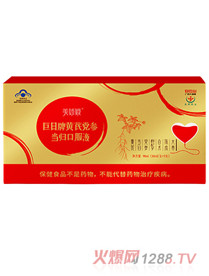 �Vˎ����ɽ���ɶ�������S���h�����w�ڷ�Һ