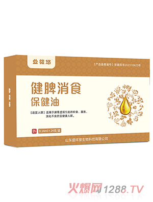 �����ƽ�Ƣ��ʳ������-�ݱ���Y-18��