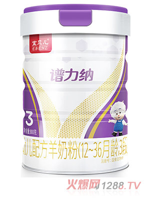 �V���{�׃��䷽���̷�