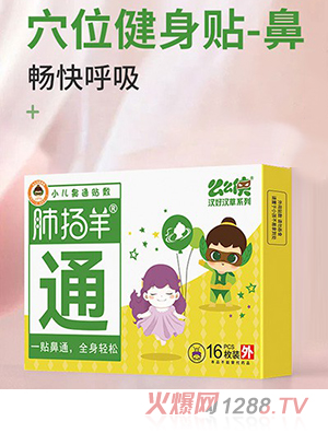 ôô�b�ΓP(y��ng)��Ѩλ�����N