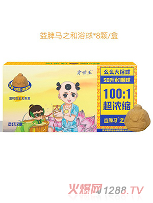 ôô�b��Ƣ�R֮��ԡ��