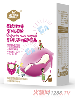 ����(l��)�ЙC(j��)�׷ۺ��b ����Ԫ�}�F�\